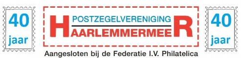 Logo Postzegelvereniging Haarlemmermeer